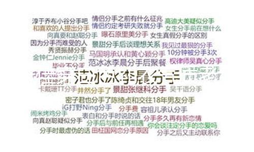 【51吃瓜今日大瓜】宋佳穿白色禮衣氣質(zhì)老練高雅 目光漠然沉著狀況佳