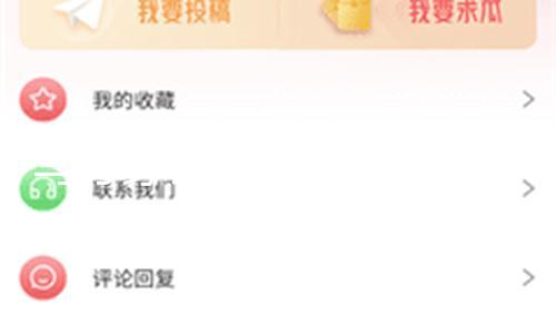 【黑料正能量index.php4】馬蘇穿鏤空裙展露好身材 秀潤(rùn)滑美背肌膚白嫩細(xì)膩