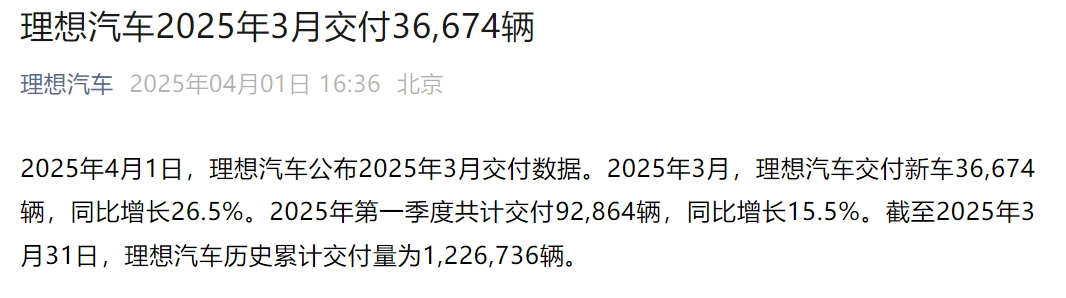 【正能量網(wǎng)站www正能量免費】考研“去泡沫” 需求分化迫使教育玩家“提高效率”：新東方應用AI率先落地考研業(yè)務
