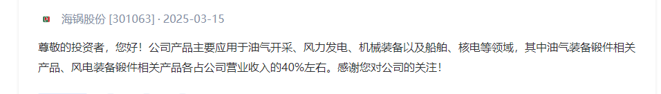 【51國產(chǎn)黑料吃瓜張津瑜】安徽建設(shè)合肥、蕪湖兩個人形機器人產(chǎn)業(yè)試點區(qū)