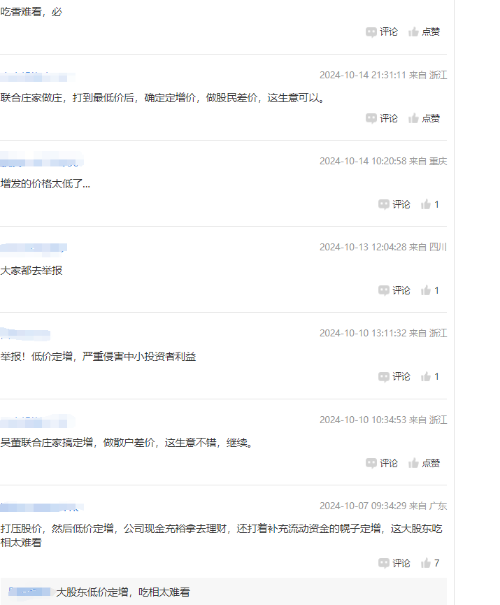 【黑料吃瓜反差婊爆料網(wǎng)】白云深處的民宿美 靖安人家待客忙