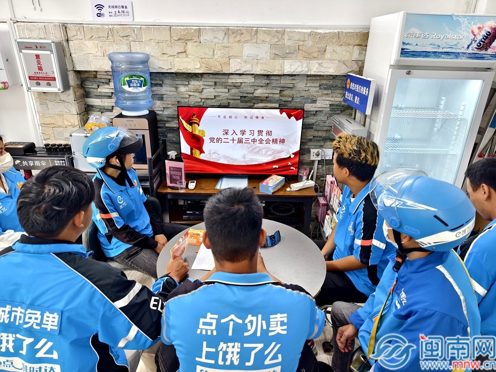 【黑料社吃瓜爆料砍黑料社】11月，CPI同比小幅上升 PPI從環(huán)比下降到上升