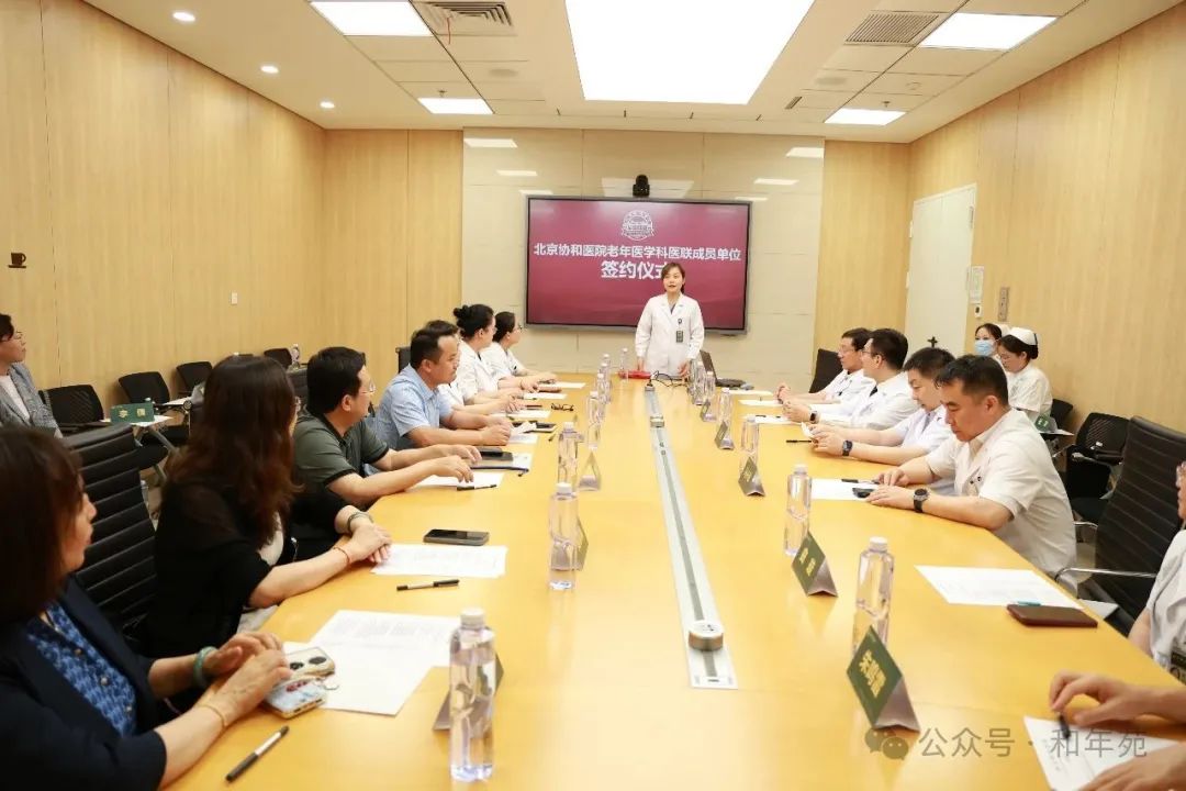 【nga】銀行業(yè)協(xié)會(huì)首席信息官高峰：銀行要積極探索，謹(jǐn)慎使用大模型