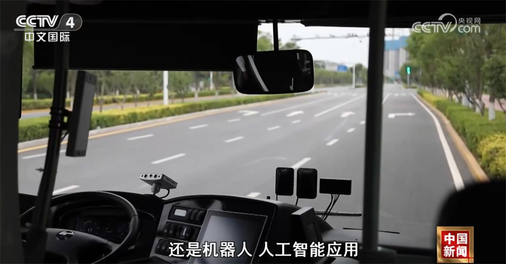 【成品視頻直播軟件推薦哪個(gè)好用】中國領(lǐng)先全球風(fēng)電行業(yè) 中國海上風(fēng)電裝機(jī)連續(xù)三年位居世界第一