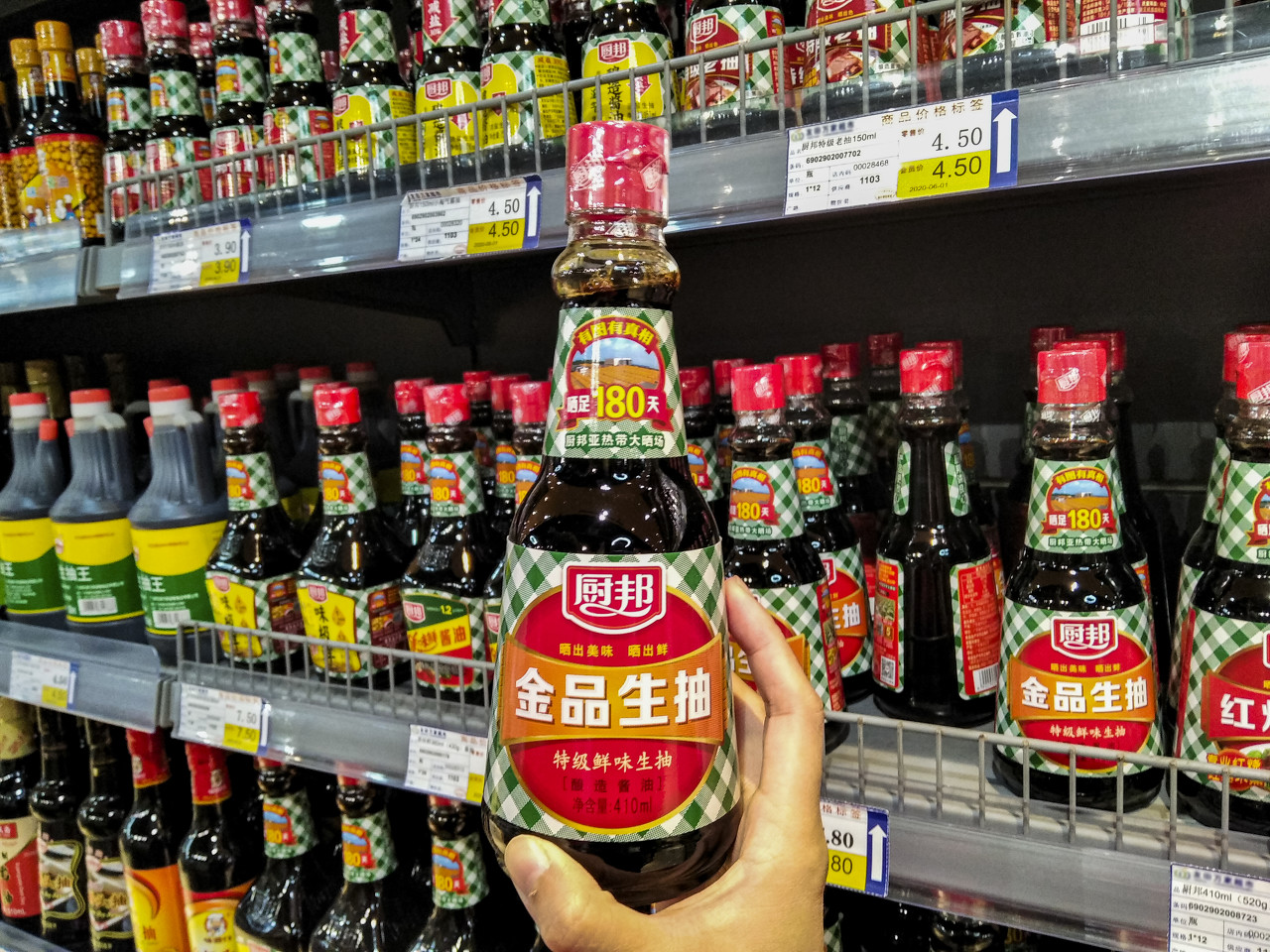 【吃瓜視頻最全觀看】200多件顏色釉瓷器亮相粵博 逾半數(shù)首次展出
